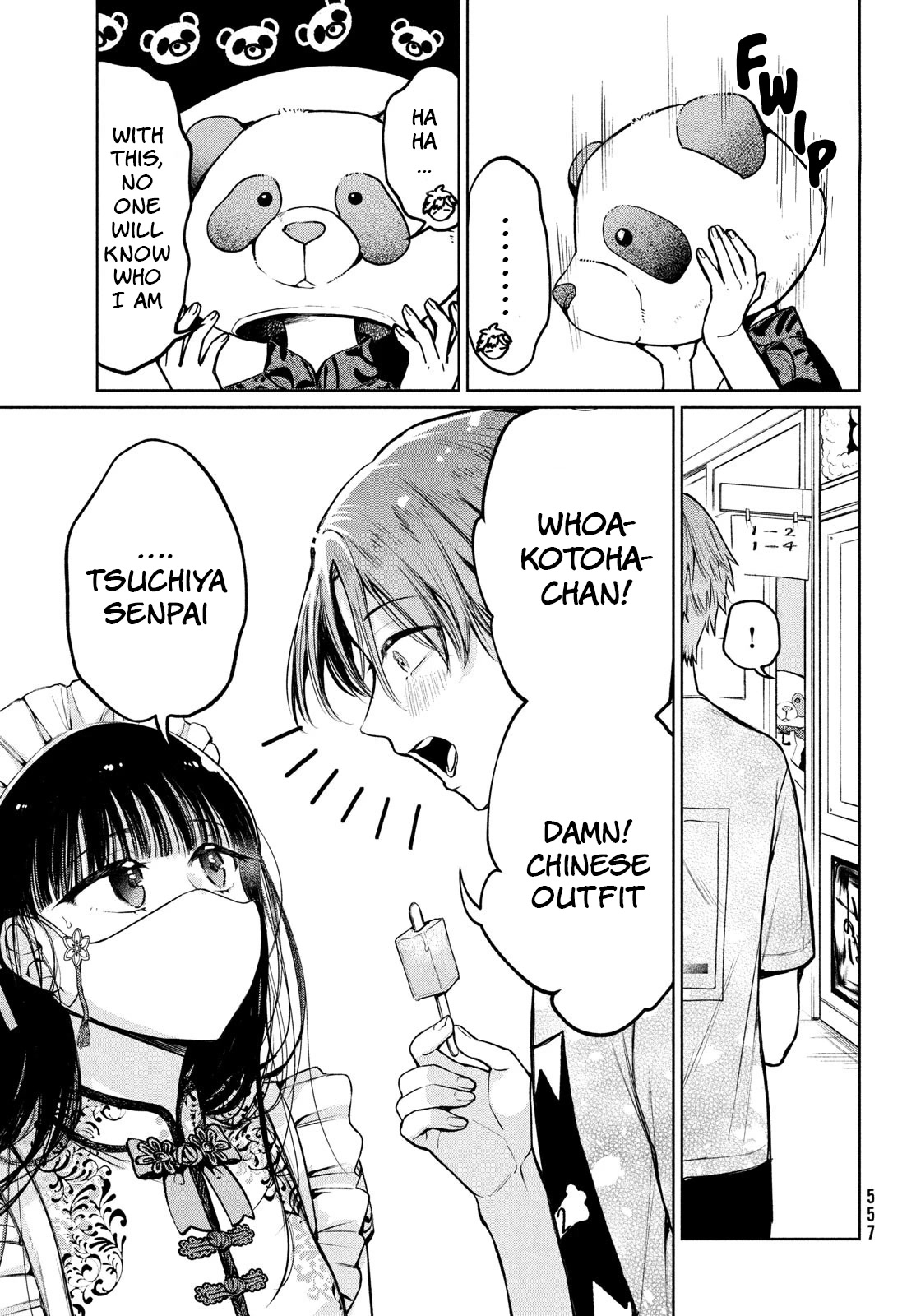 Kouga-san no Kamiguse Chapter 17 page 8 - Chapter 17: Two people who are not normal
