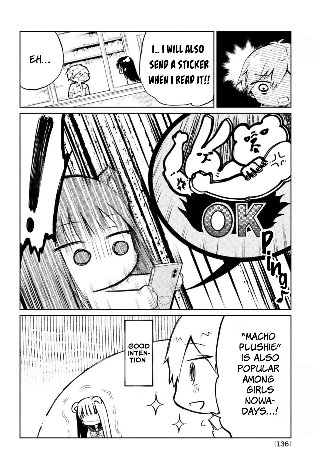Kouga-san no Kamiguse Chapter 2 page 17 - Chapter 2: Our Promise