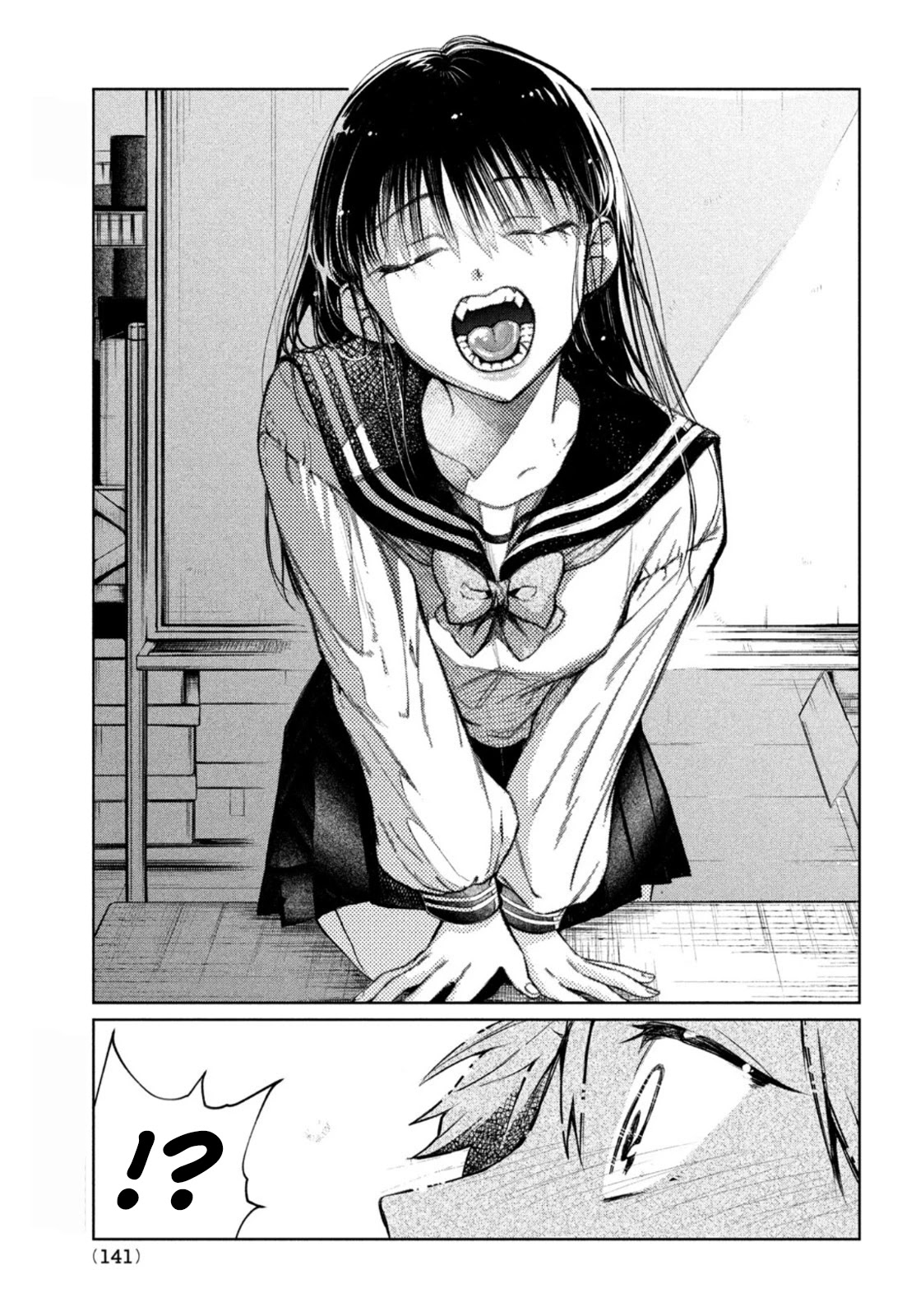 Kouga-san no Kamiguse Chapter 2 page 22 - Chapter 2: Our Promise