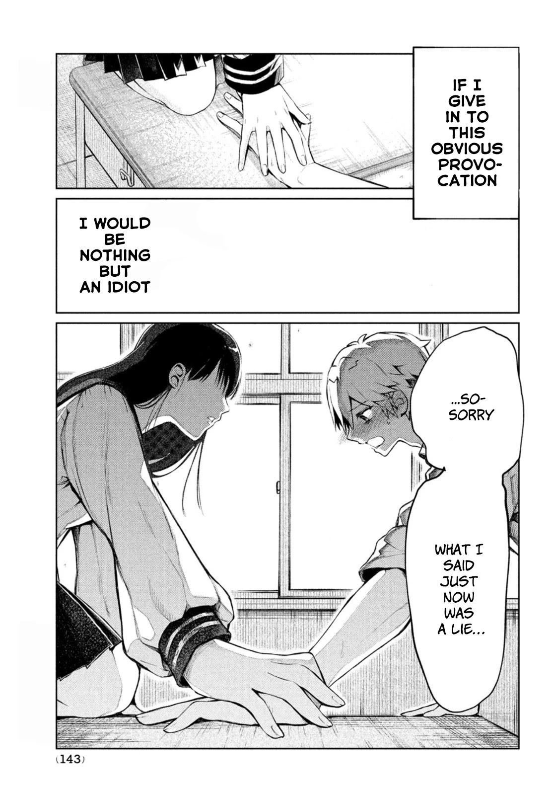 Kouga-san no Kamiguse Chapter 2 page 24 - Chapter 2: Our Promise