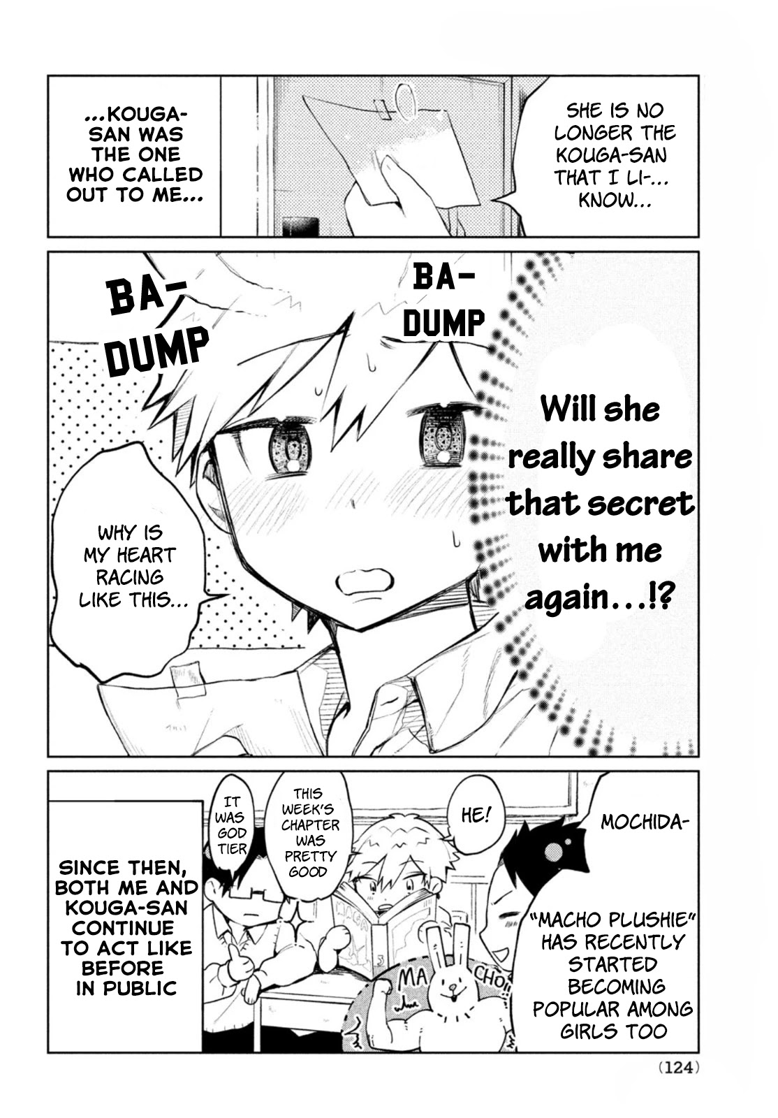 Kouga-san no Kamiguse Chapter 2 page 5 - Chapter 2: Our Promise