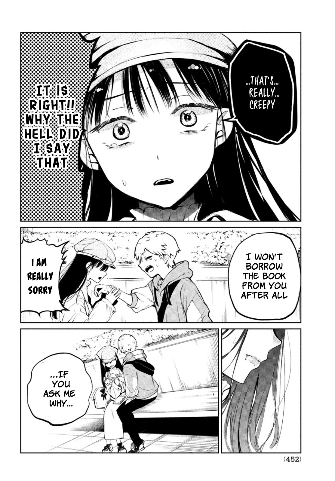 Kouga-san no Kamiguse Chapter 3 page 15 - Chapter 3: Borrowed Book