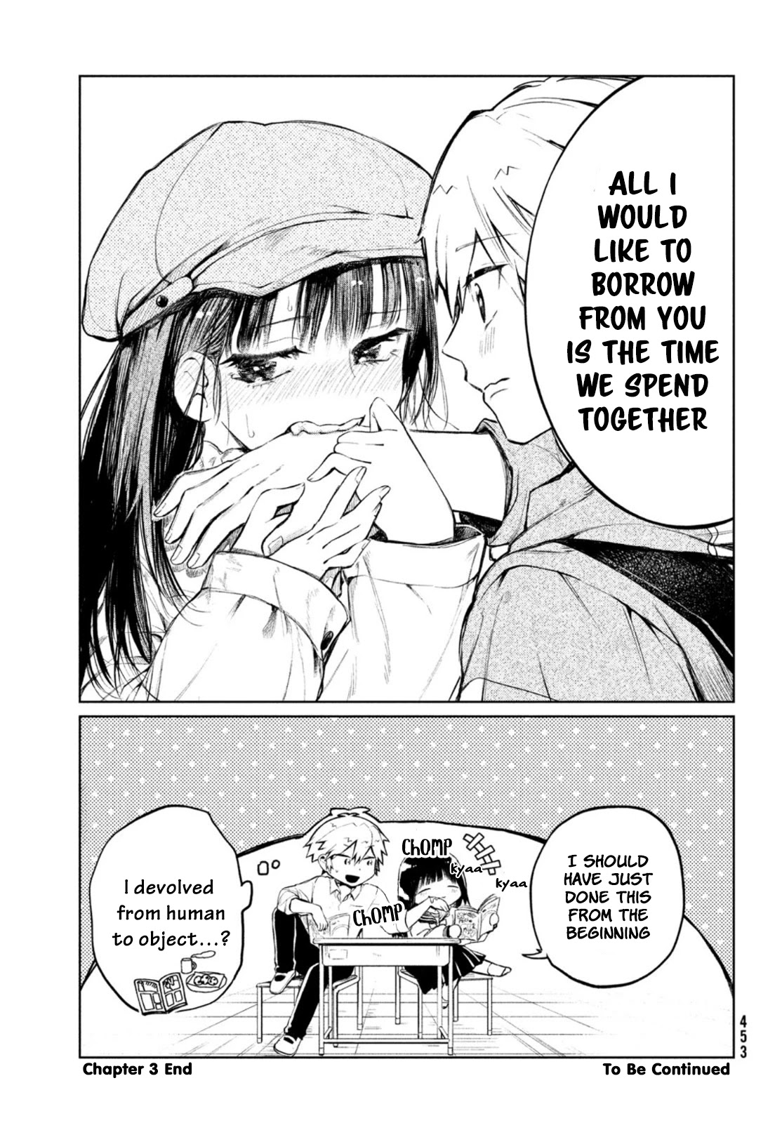 Kouga-san no Kamiguse Chapter 3 page 16 - Chapter 3: Borrowed Book