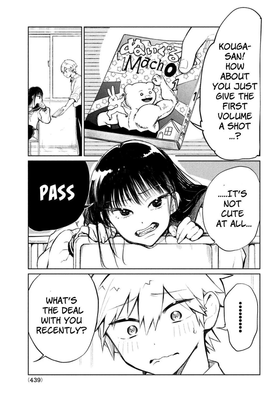 Kouga-san no Kamiguse Chapter 3 page 2 - Chapter 3: Borrowed Book