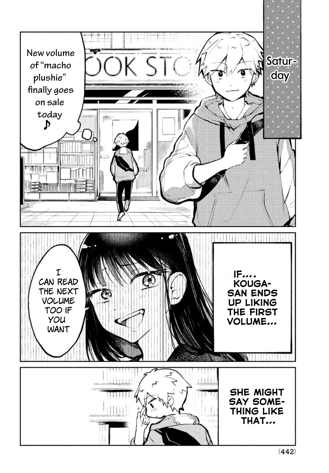 Kouga-san no Kamiguse Chapter 3 page 5 - Chapter 3: Borrowed Book