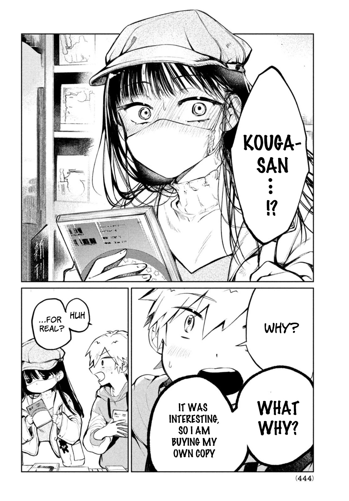 Kouga-san no Kamiguse Chapter 3 page 7 - Chapter 3: Borrowed Book