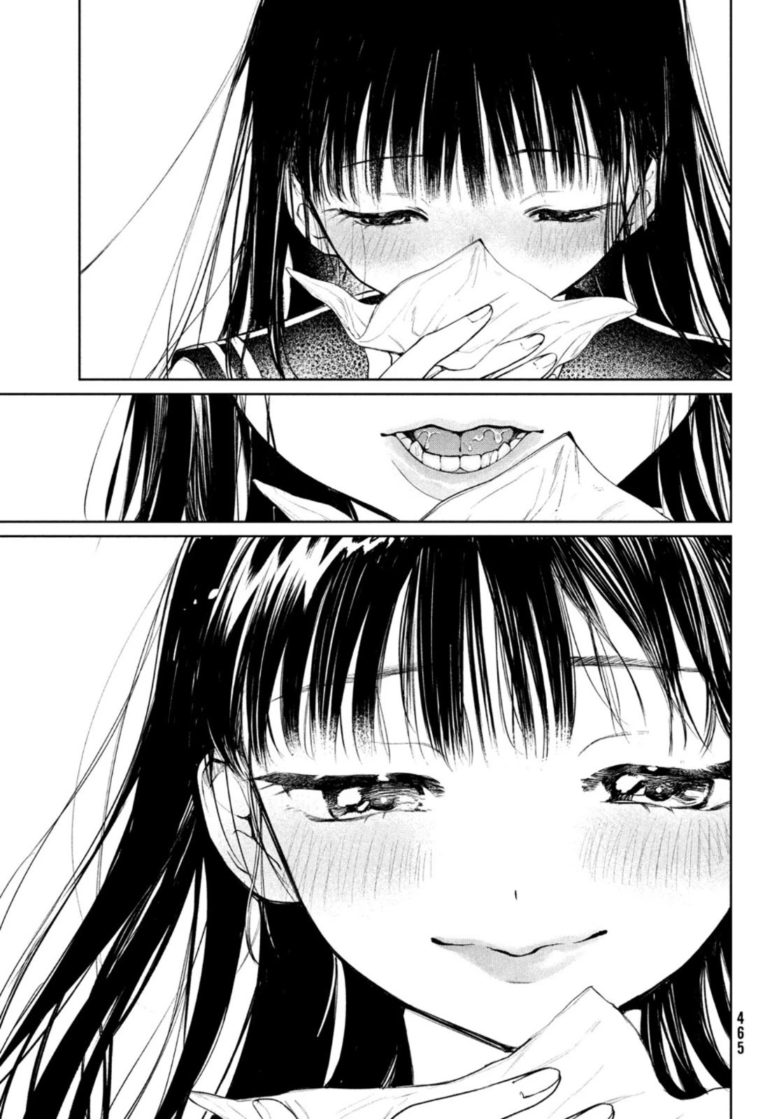 Kouga-san no Kamiguse Chapter 4 page 13 - Chapter 4: The Lunch Together