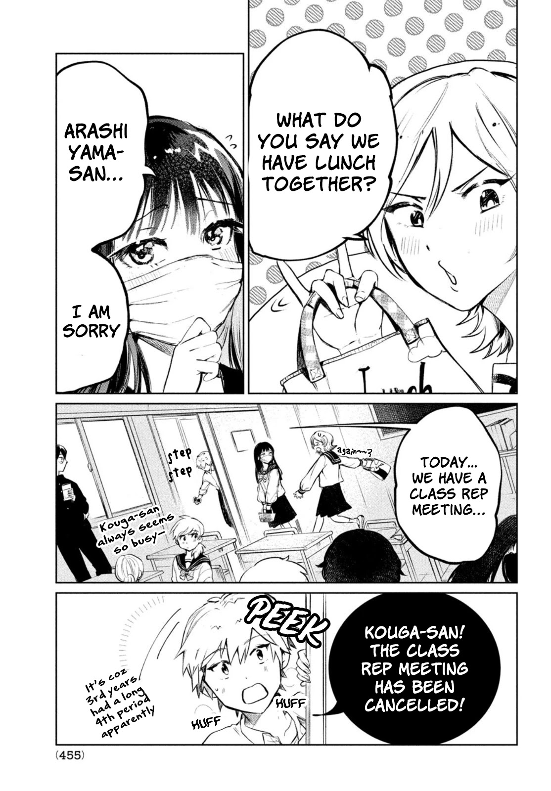 Kouga-san no Kamiguse Chapter 4 page 3 - Chapter 4: The Lunch Together