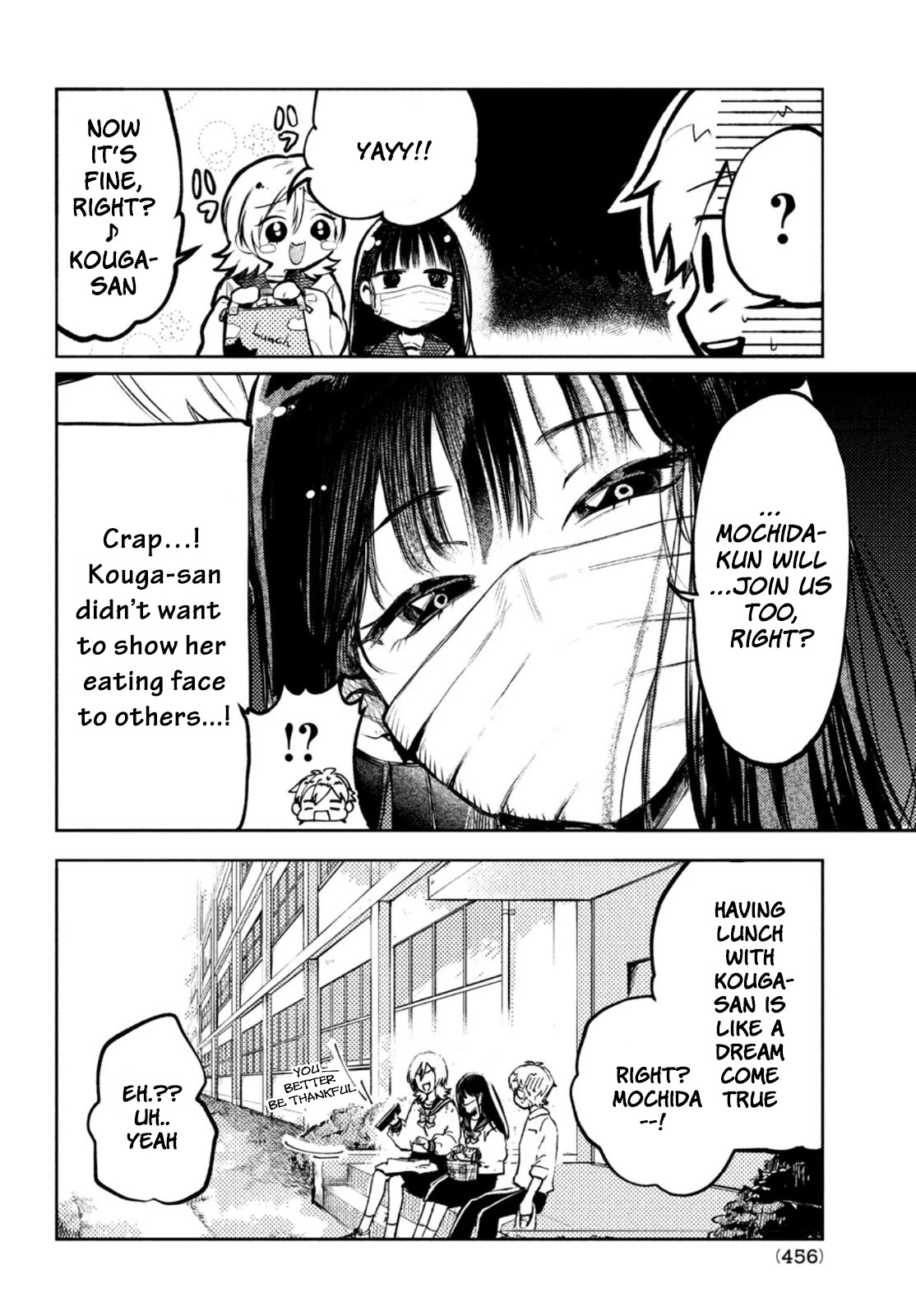 Kouga-san no Kamiguse Chapter 4 page 4 - Chapter 4: The Lunch Together