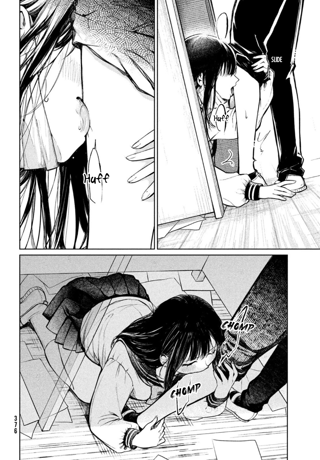 Kouga-san no Kamiguse Chapter 5 page 15 - Chapter 5: Thunderous Study