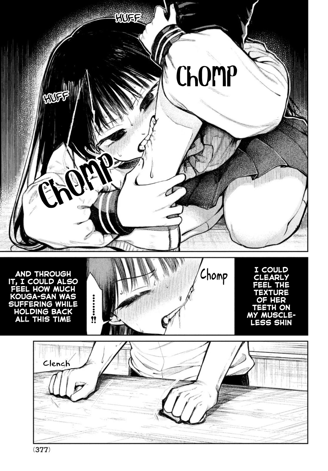 Kouga-san no Kamiguse Chapter 5 page 16 - Chapter 5: Thunderous Study