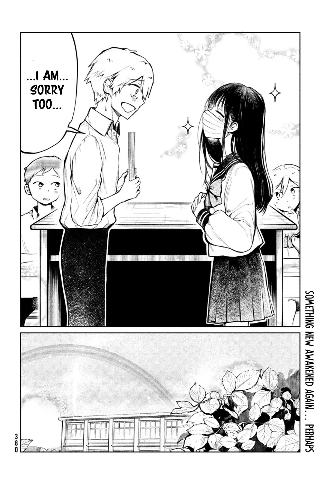Kouga-san no Kamiguse Chapter 5 page 19 - Chapter 5: Thunderous Study