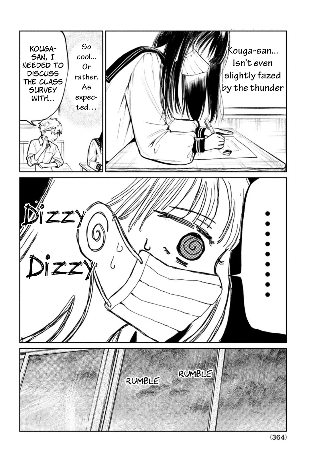Kouga-san no Kamiguse Chapter 5 page 3 - Chapter 5: Thunderous Study