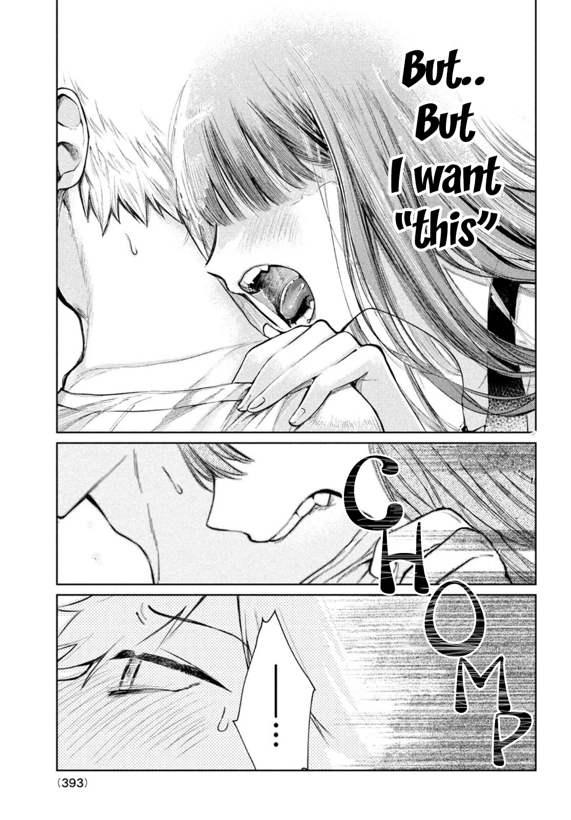 Kouga-san no Kamiguse Chapter 6 page 14 - Chapter 6: The Uniform Problem