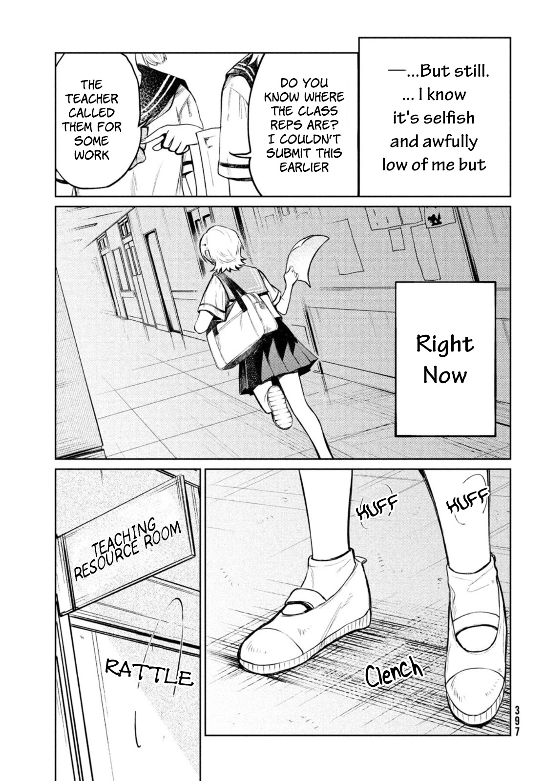 Kouga-san no Kamiguse Chapter 6 page 18 - Chapter 6: The Uniform Problem