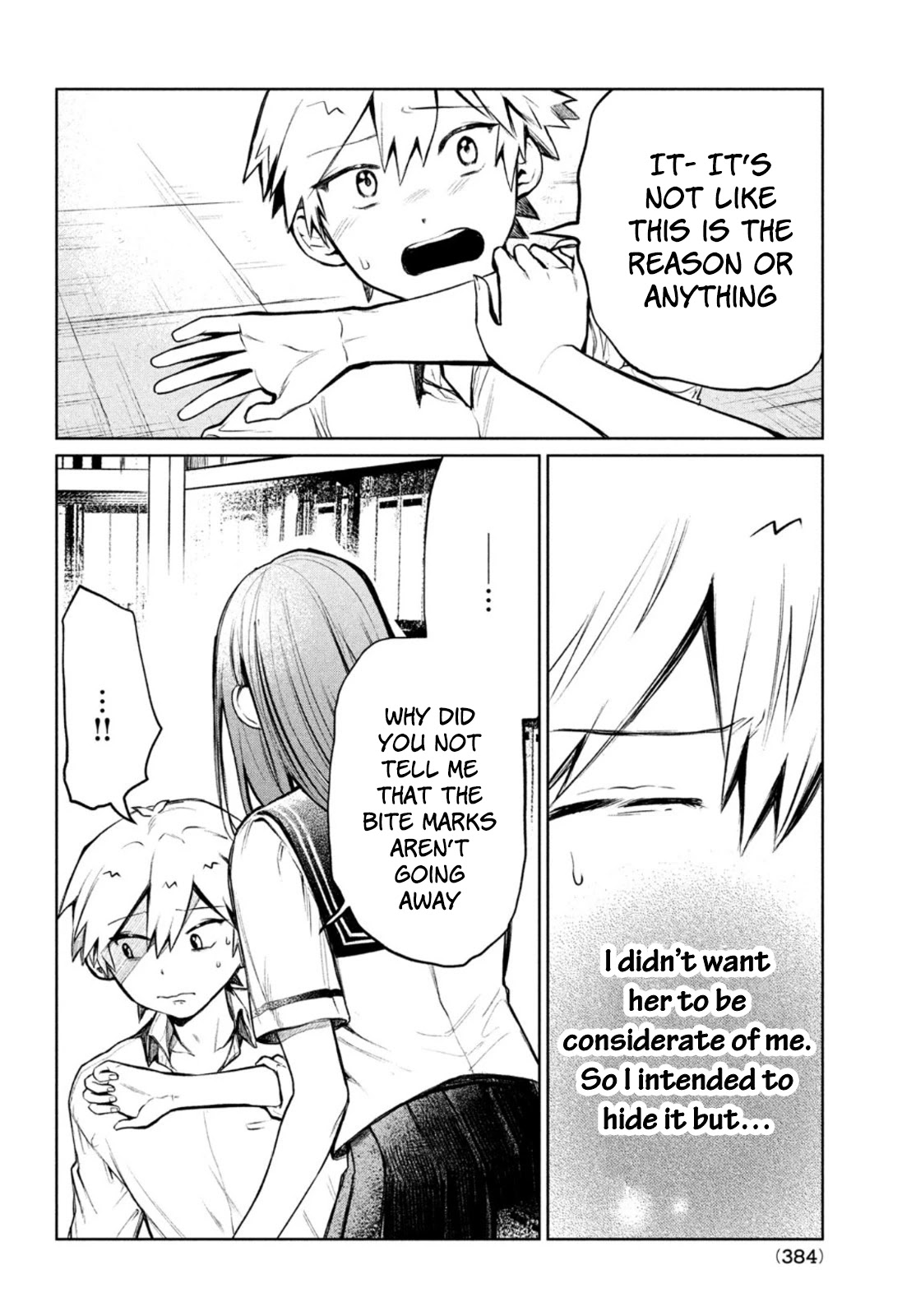 Kouga-san no Kamiguse Chapter 6 page 5 - Chapter 6: The Uniform Problem