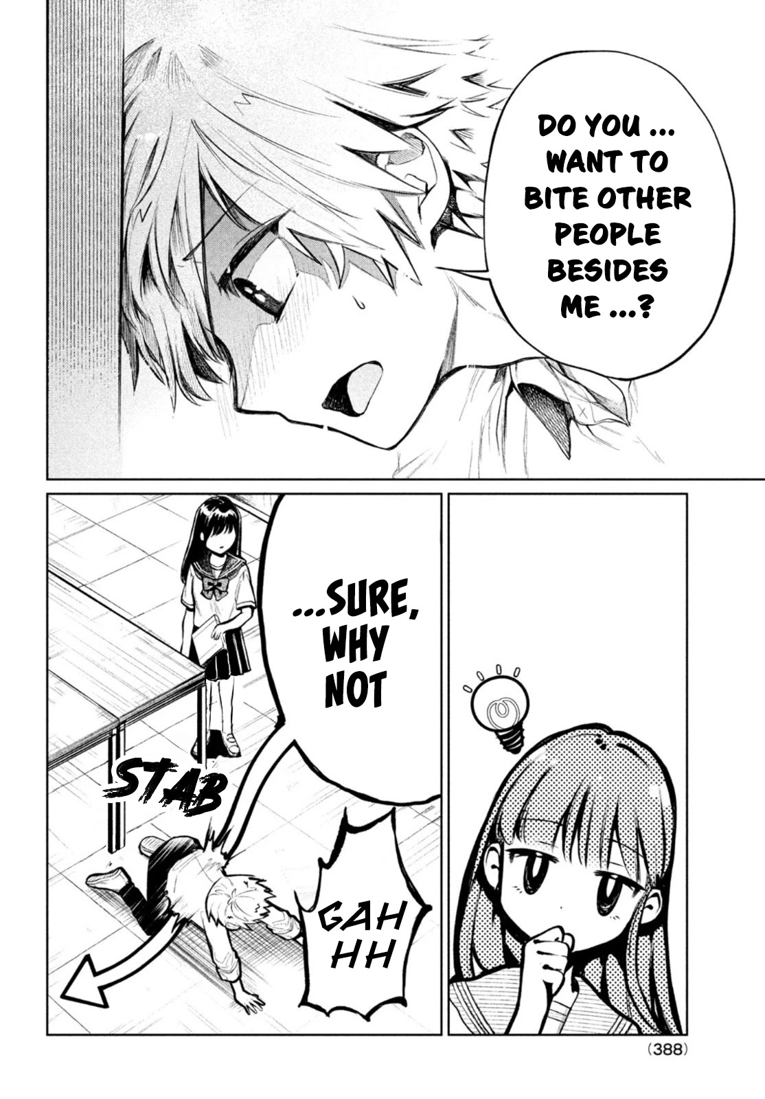 Kouga-san no Kamiguse Chapter 6 page 9 - Chapter 6: The Uniform Problem