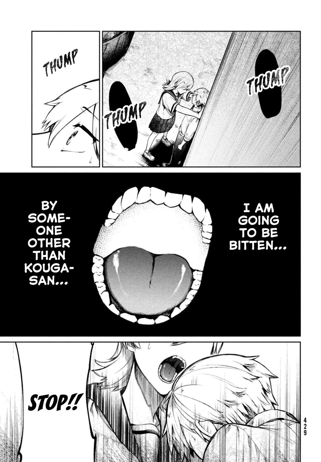 Kouga-san no Kamiguse Chapter 7 page 18 - Chapter 7: I have to do something