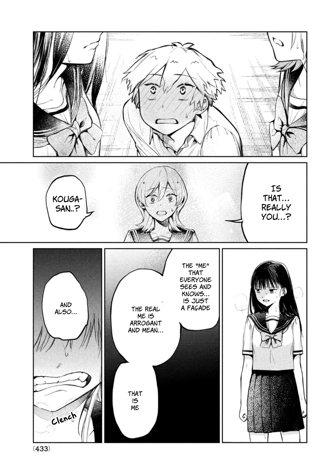 Kouga-san no Kamiguse Chapter 7 page 22 - Chapter 7: I have to do something