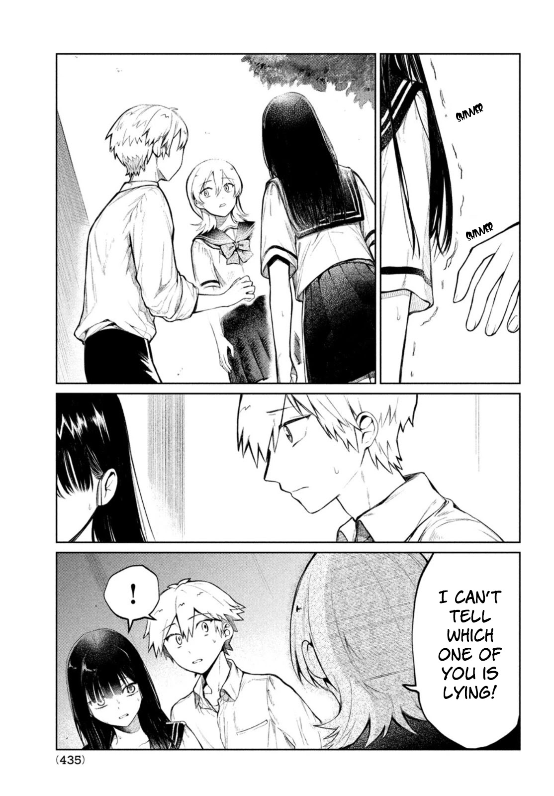 Kouga-san no Kamiguse Chapter 7 page 24 - Chapter 7: I have to do something