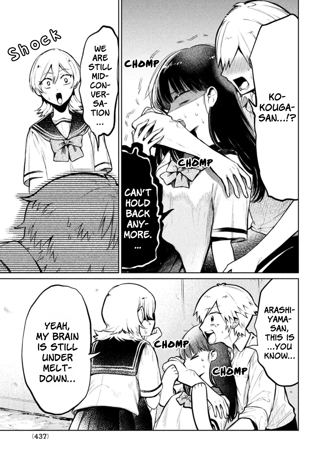 Kouga-san no Kamiguse Chapter 7 page 26 - Chapter 7: I have to do something