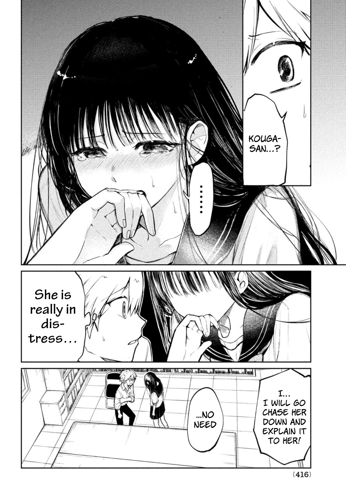 Kouga-san no Kamiguse Chapter 7 page 5 - Chapter 7: I have to do something