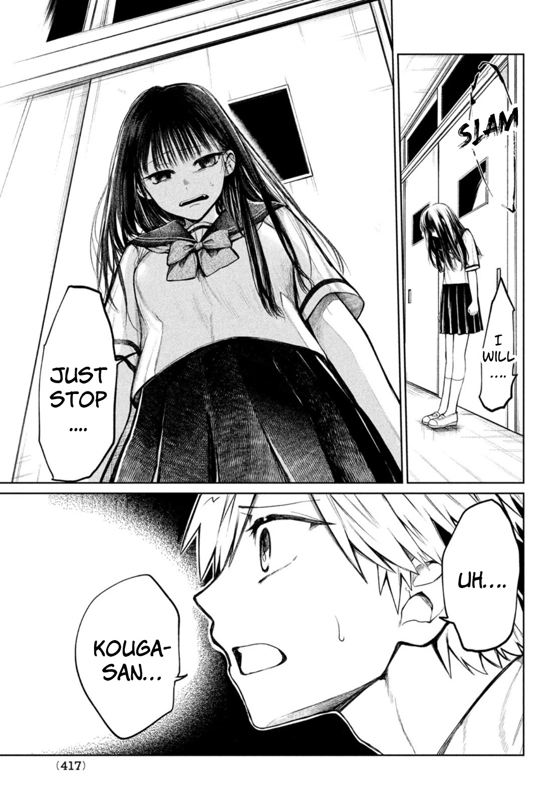 Kouga-san no Kamiguse Chapter 7 page 6 - Chapter 7: I have to do something