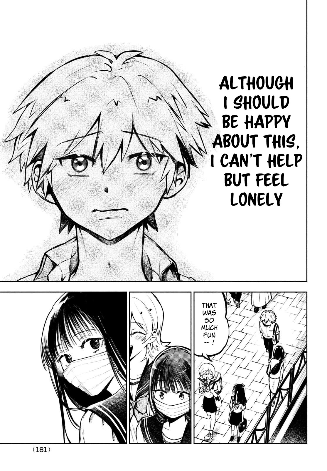 Kouga-san no Kamiguse Chapter 8 page 12 - Chapter 8: What exactly are we?