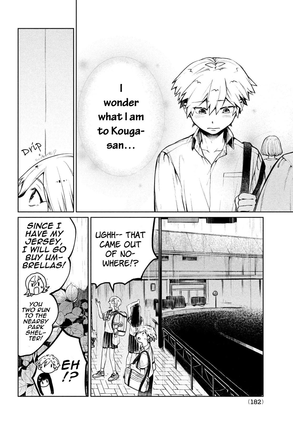 Kouga-san no Kamiguse Chapter 8 page 13 - Chapter 8: What exactly are we?