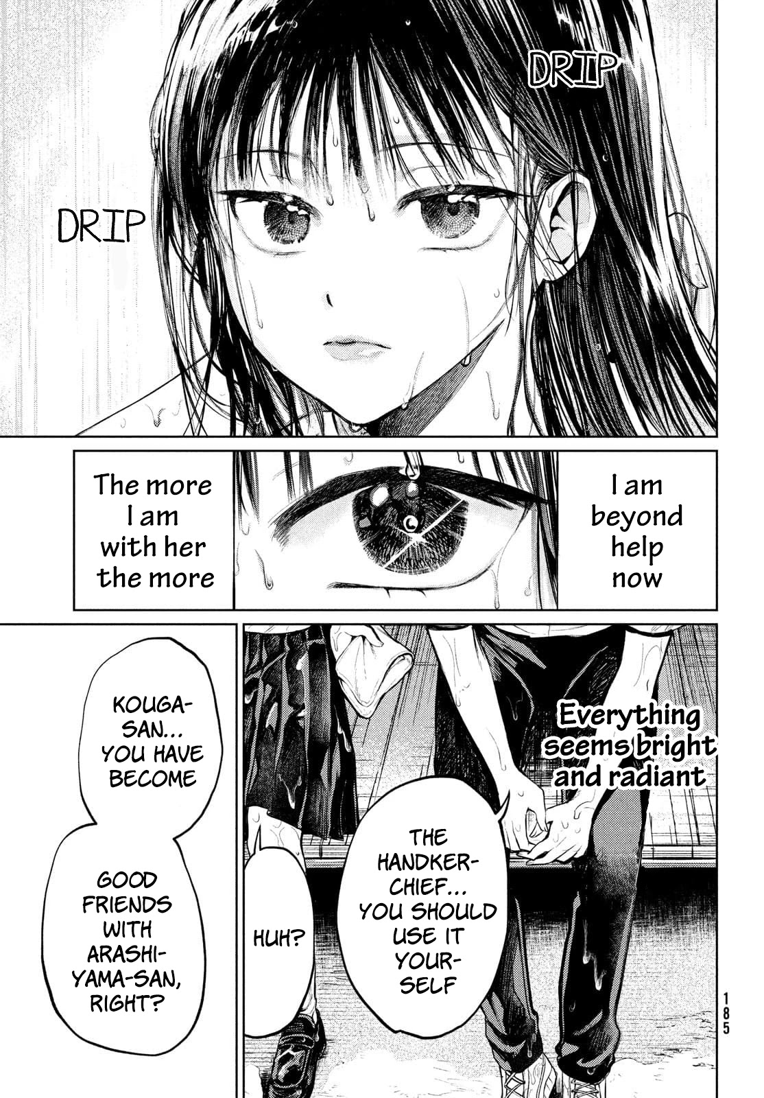 Kouga-san no Kamiguse Chapter 8 page 16 - Chapter 8: What exactly are we?