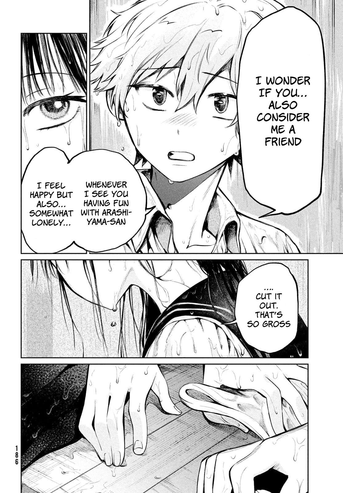 Kouga-san no Kamiguse Chapter 8 page 17 - Chapter 8: What exactly are we?