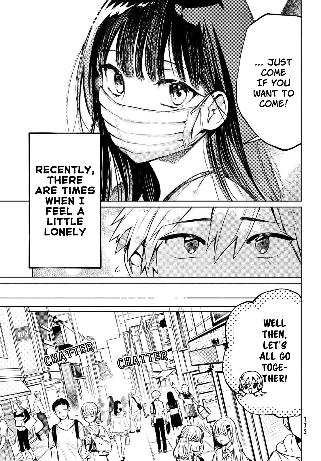 Kouga-san no Kamiguse Chapter 8 page 4 - Chapter 8: What exactly are we?