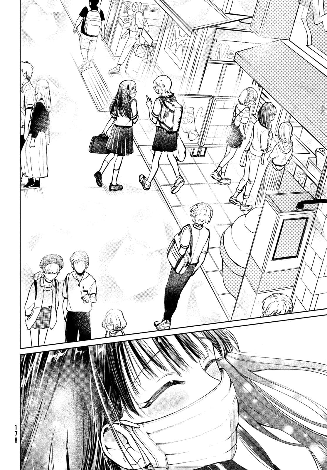 Kouga-san no Kamiguse Chapter 8 page 9 - Chapter 8: What exactly are we?