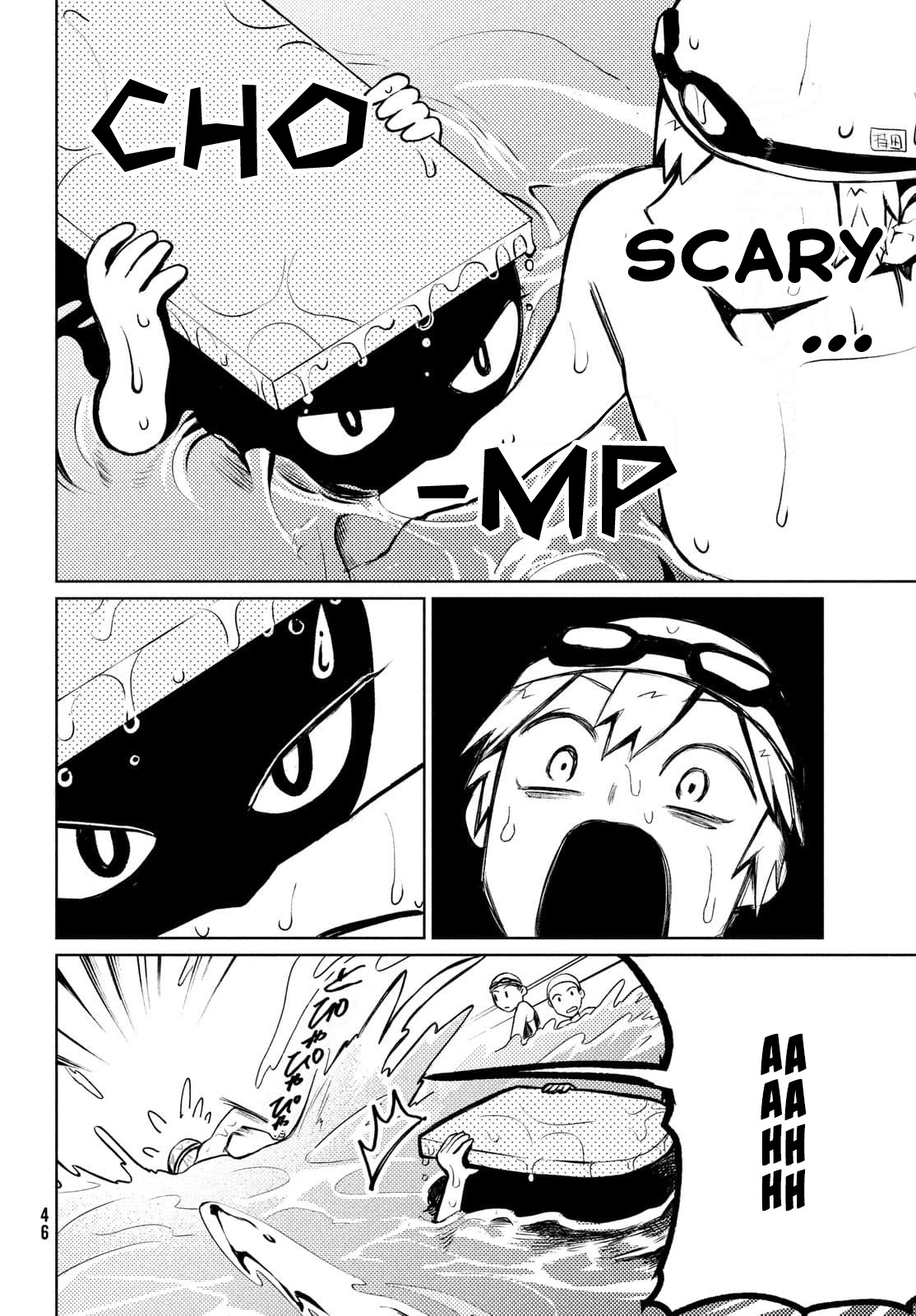 Kouga-san no Kamiguse Chapter 9 page 11 - Chapter 9: The Pool Monster