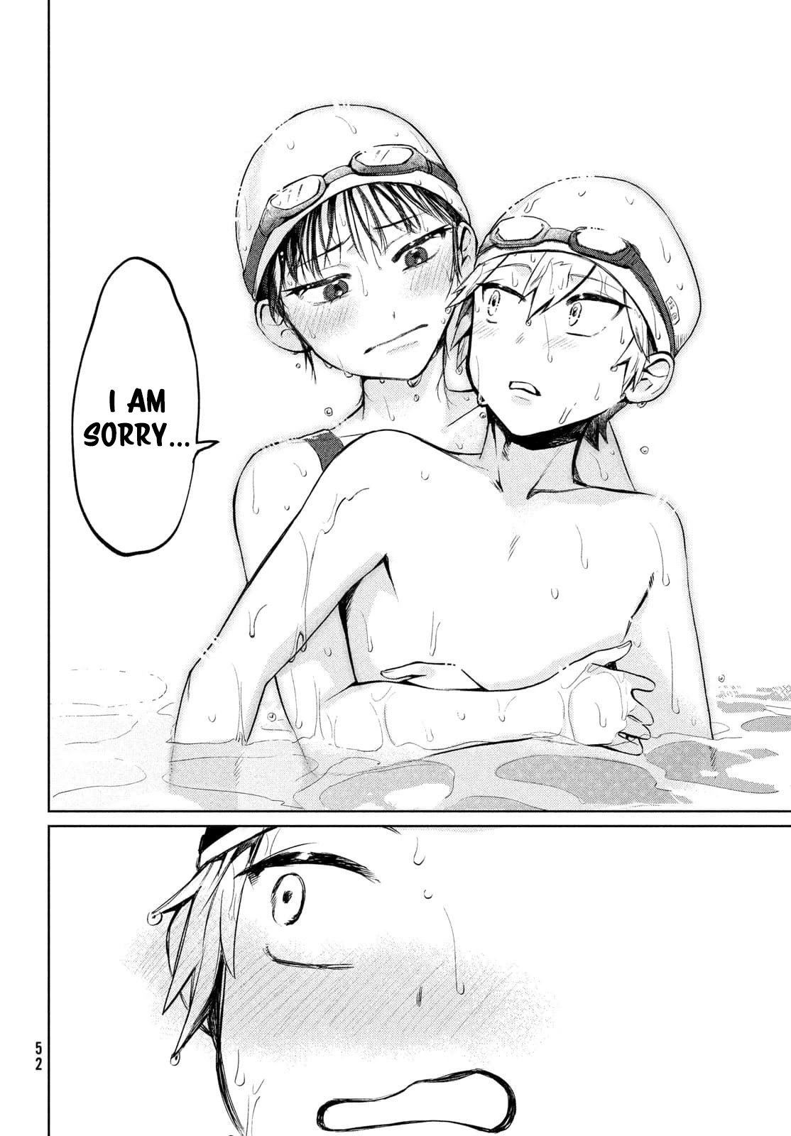 Kouga-san no Kamiguse Chapter 9 page 17 - Chapter 9: The Pool Monster