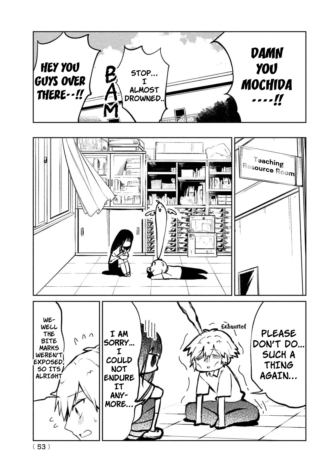 Kouga-san no Kamiguse Chapter 9 page 18 - Chapter 9: The Pool Monster