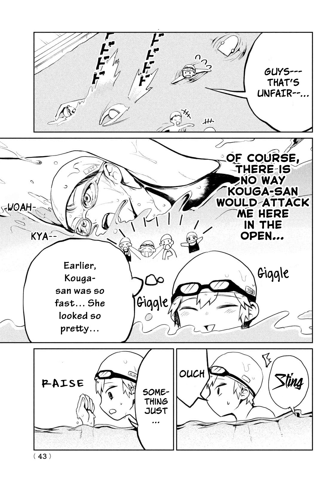 Kouga-san no Kamiguse Chapter 9 page 8 - Chapter 9: The Pool Monster