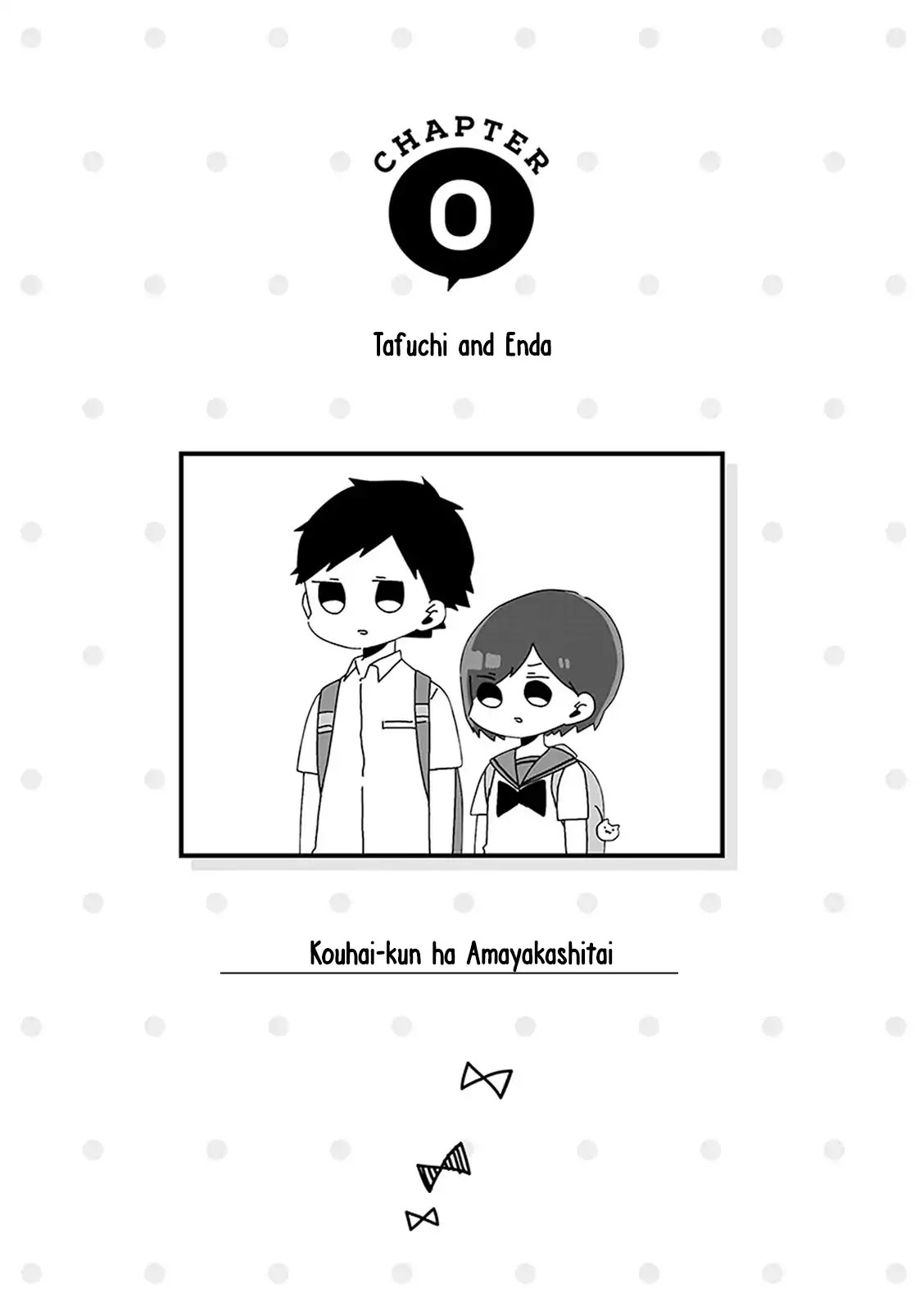 Kouhai-kun wa Amayakashitai Chapter 0.1 page 2 - Chapter 0.1