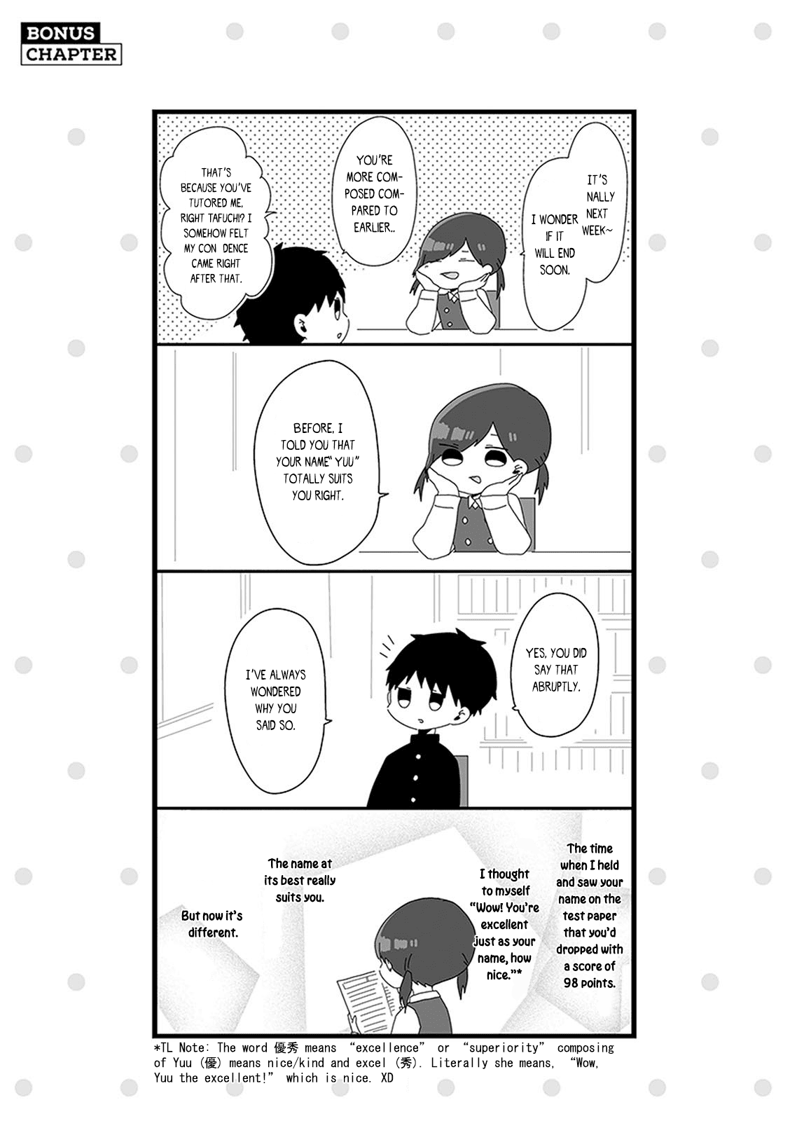 Kouhai-kun wa Amayakashitai Chapter 0.10 page 3 - Chapter 0.10