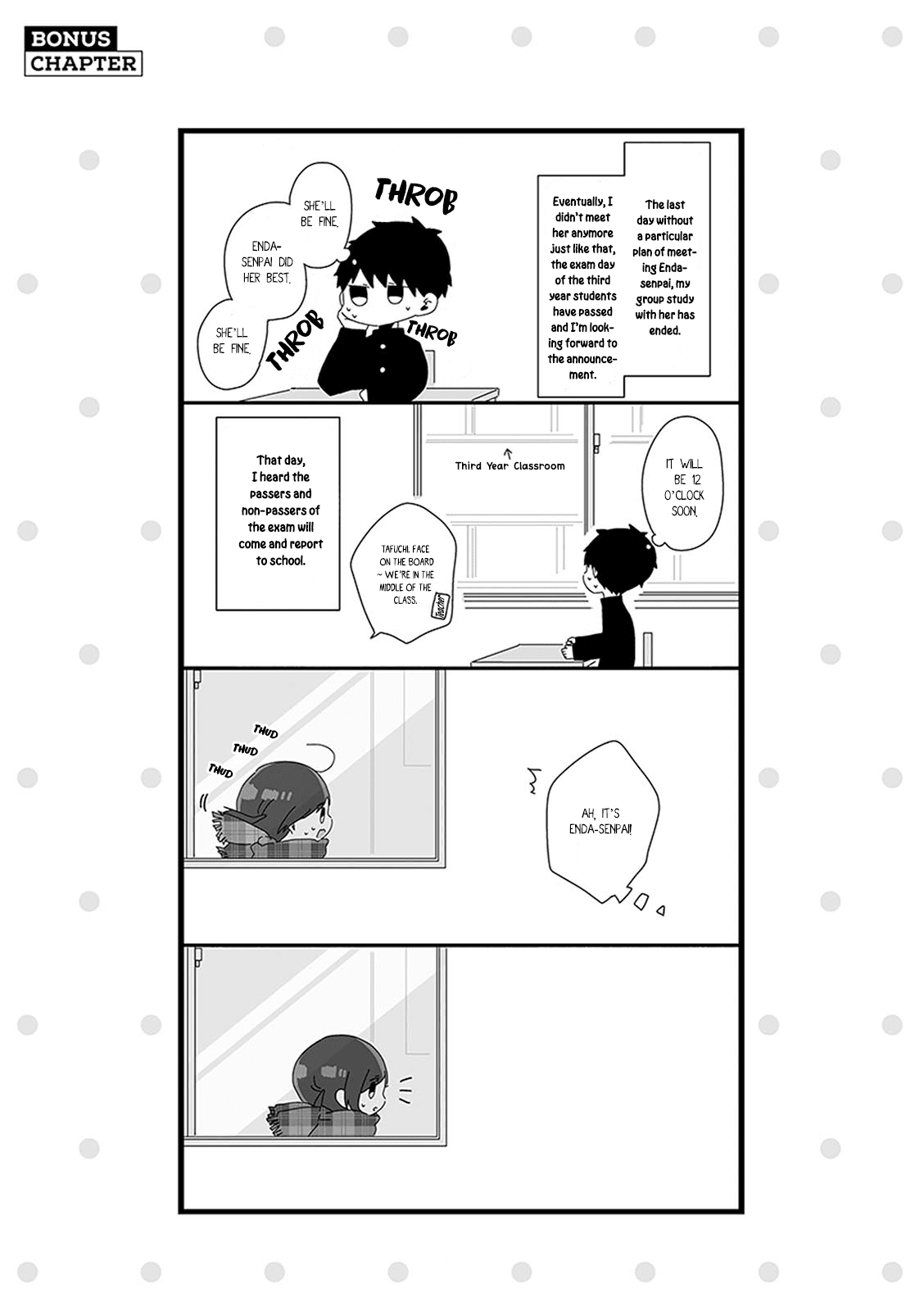 Kouhai-kun wa Amayakashitai Chapter 0.11 page 3 - Chapter 0.11
