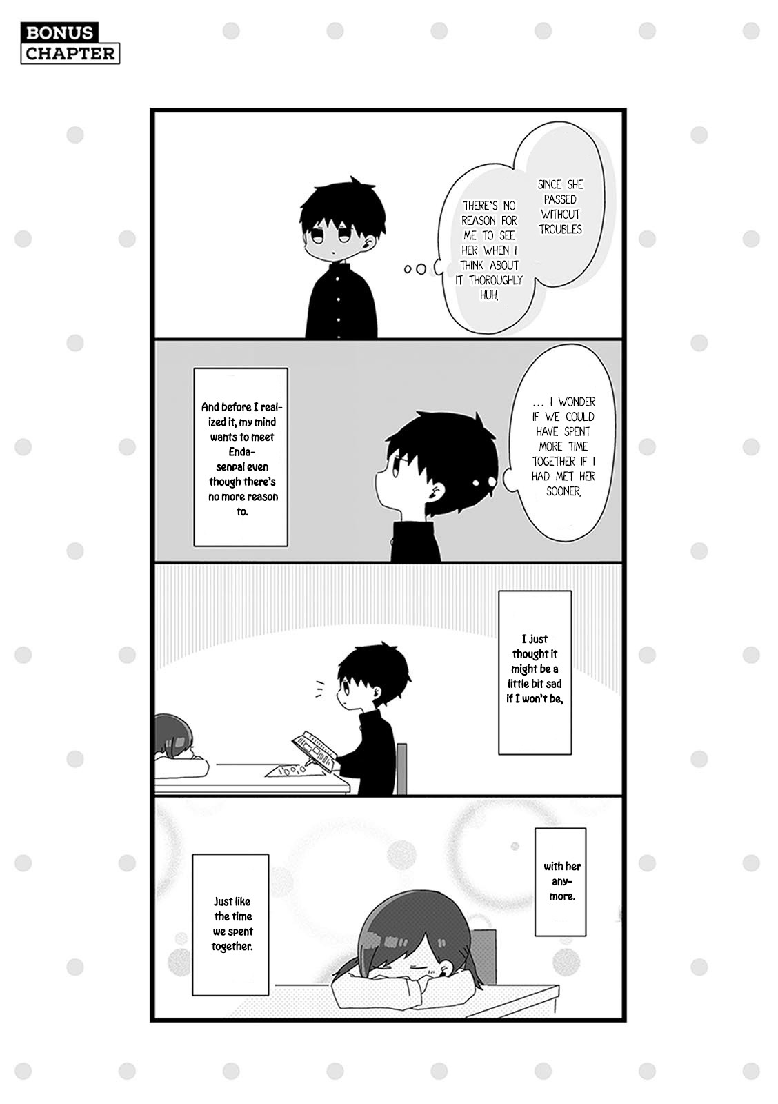 Kouhai-kun wa Amayakashitai Chapter 0.12 page 3 - Chapter 0.12