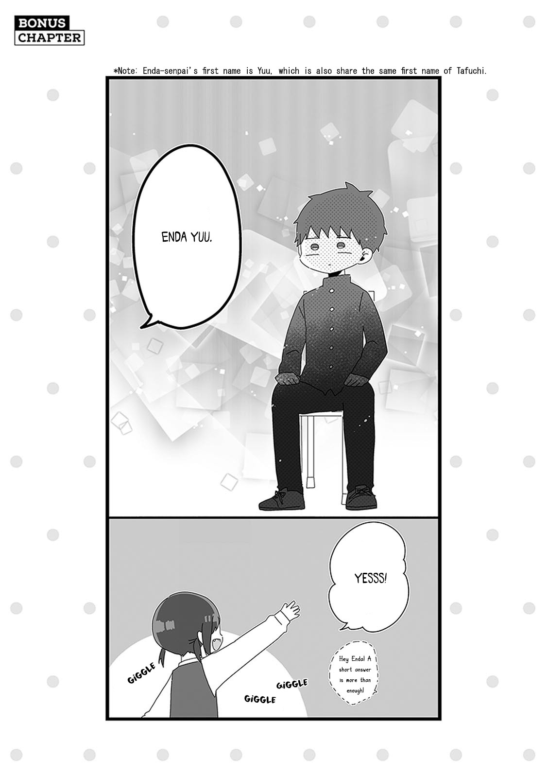 Kouhai-kun wa Amayakashitai Chapter 0.13 page 3 - Chapter 0.13