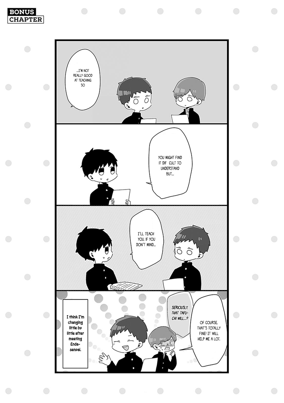 Kouhai-kun wa Amayakashitai Chapter 0.15 page 3 - Chapter 0.15