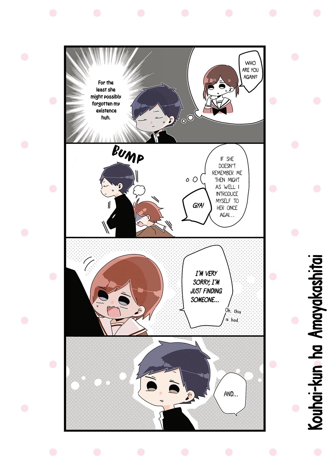 Kouhai-kun wa Amayakashitai Chapter 0.17 page 2 - Chapter 0.17