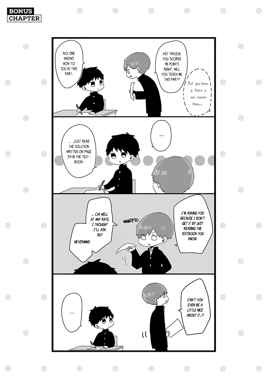 Kouhai-kun wa Amayakashitai Chapter 0.2 page 3 - Chapter 0.2