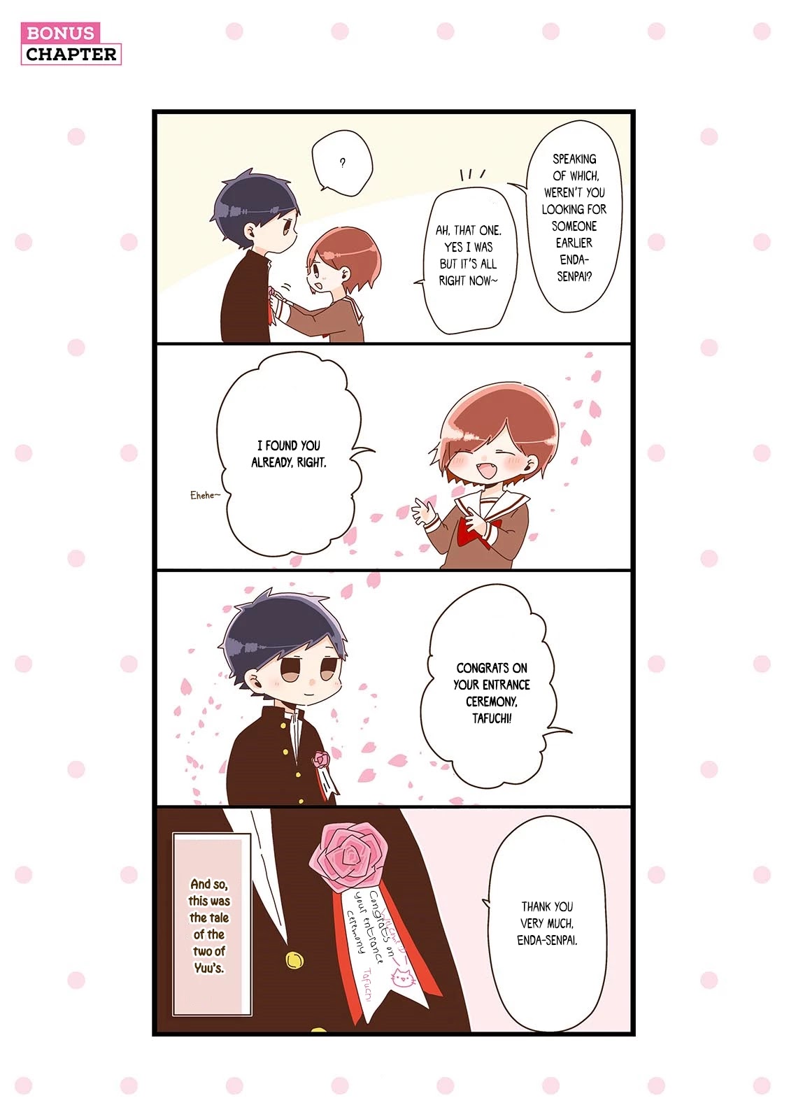 Kouhai-kun wa Amayakashitai Chapter 0.20 page 3 - Chapter 0.20: Last Part of Chapter 0