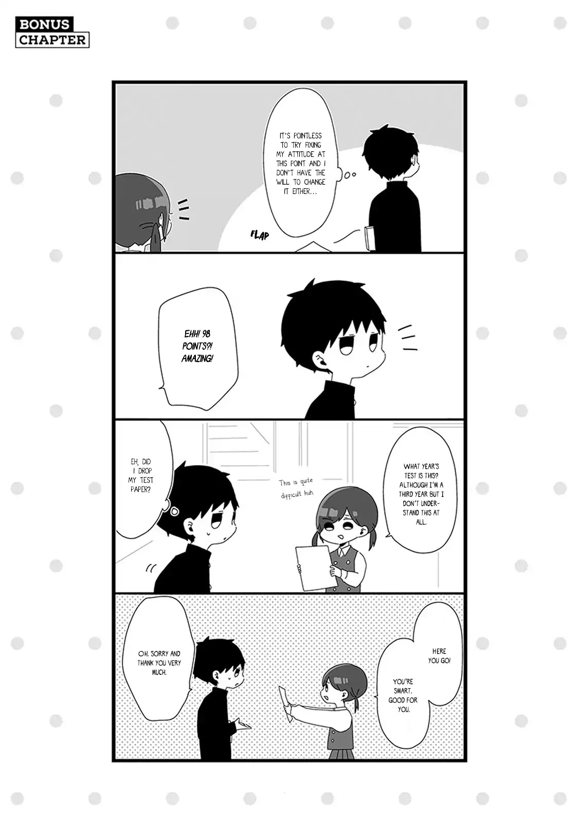 Kouhai-kun wa Amayakashitai Chapter 0.4 page 3 - Chapter 0.4