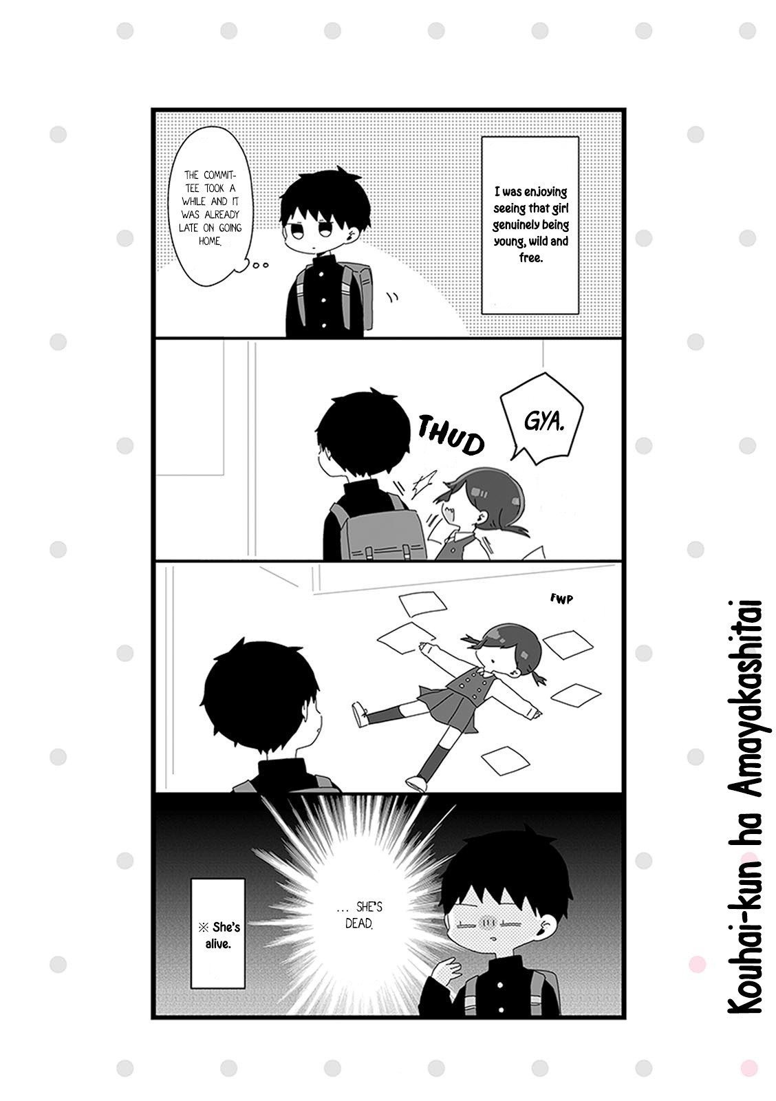 Kouhai-kun wa Amayakashitai Chapter 0.7 page 2 - Chapter 0.7