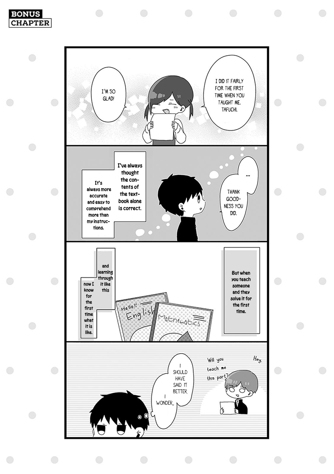 Kouhai-kun wa Amayakashitai Chapter 0.9 page 3 - Chapter 0.09