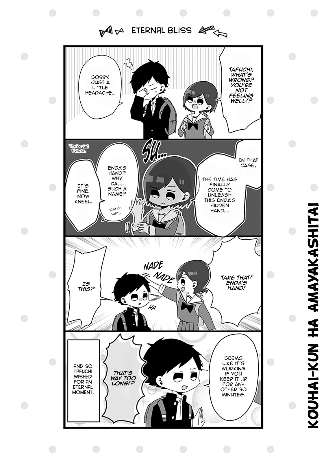 Kouhai-kun wa Amayakashitai Chapter 7 page 2 - Chapter 7: Eternal Bliss
